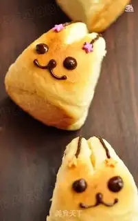 Make Little lions squeeze bread step 18