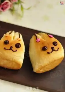 Make Little lions squeeze bread step 19