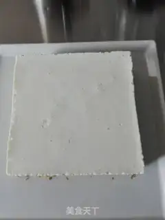 Make Sweet pea yogurt mousse cake step 12