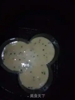 Make oatmeal cereal breakfast step 0