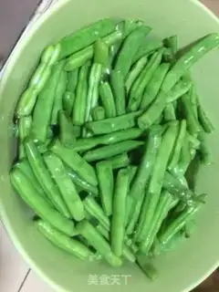 Make Soybeans for eggplant step 5