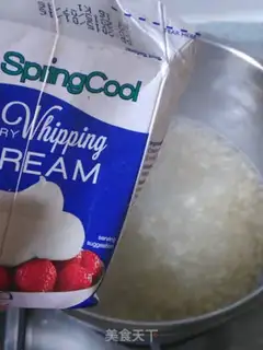 Make oatmeal cereal breakfast step 1