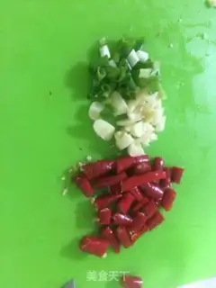 Make Soybeans for eggplant step 6