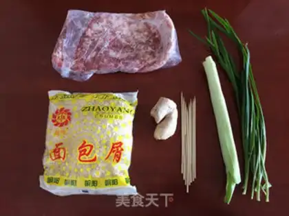 Make Popstick lamb step 0