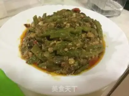 Make Soybeans for eggplant step 8