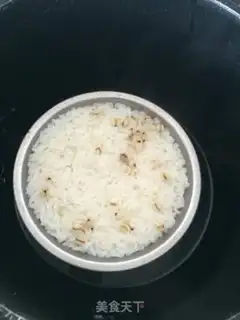 Make Rice rice step 1