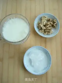 Make Milk walnuts step 0