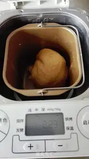 Make Red sugar embryos step 2