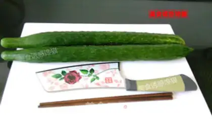 Make The cucumber with the dragon step 0