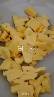 Make Crackers step 0