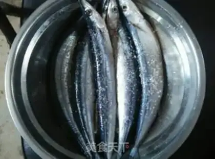Make Fried akiss step 1