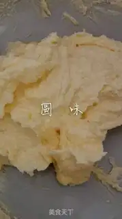 Make Crackers step 1