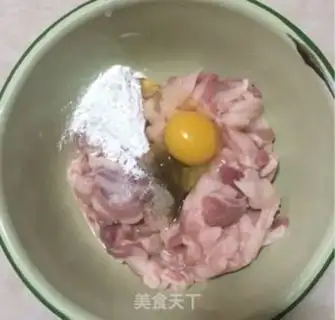 Make Boiled meat step 0