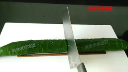 Make The cucumber with the dragon step 2