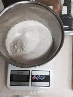 Make The love moon cake step 0
