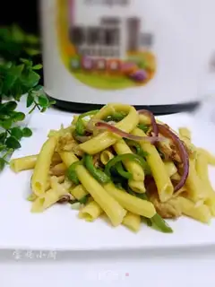 Make I