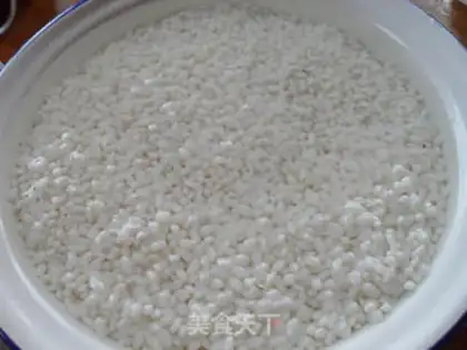 Make Red dates, red sugar rice step 0