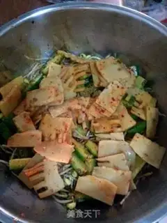Make Fish with shifu step 5