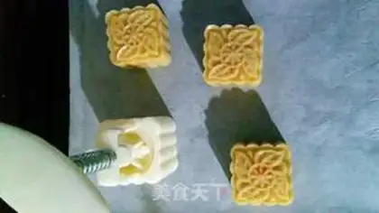 Make The traditional yogurt step 16