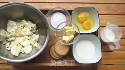 Make Baked cheesecake step 0