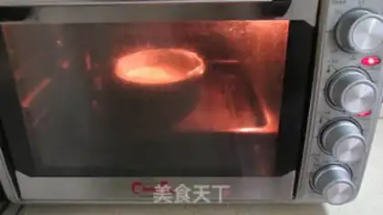 Make Baked cheesecake step 7