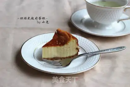 Make Baked cheesecake step 8