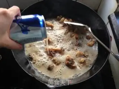 Make Chicken step 7