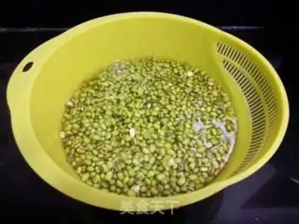 Make Green bean pie step 1