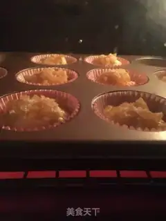 Make Cinnamon apples step 10