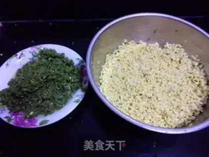 Make Green bean pie step 2