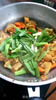 Make Scrambling step 6