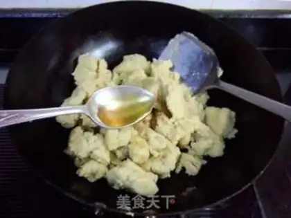 Make Green bean pie step 8
