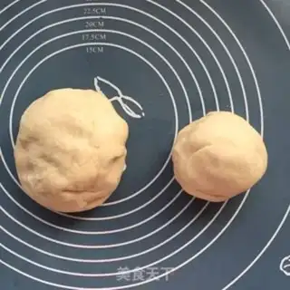 Make Squeeze meat mooncake step 0