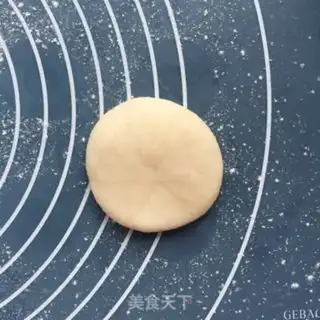 Make Squeeze meat mooncake step 8