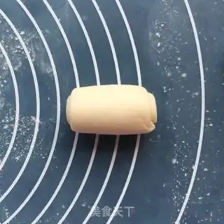 Make Squeeze meat mooncake step 12