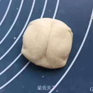 Make Squeeze meat mooncake step 14