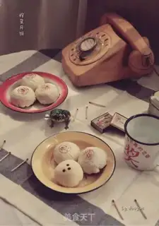 Make Squeeze meat mooncake step 19