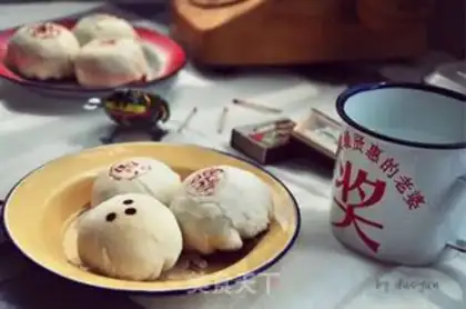 Make Squeeze meat mooncake step 20