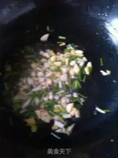 Make Fish fragrance step 4