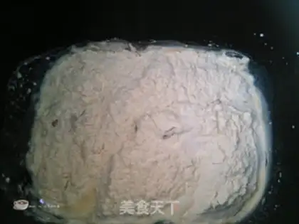 Make Cranberry cheese loaf step 0