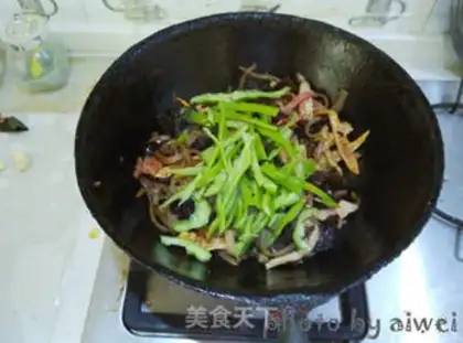 Make Fish fragrance step 11