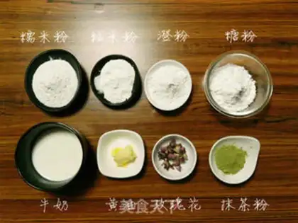Make Ice mooncake step 0