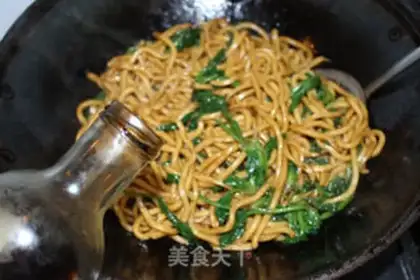 Make Fried noodles step 6