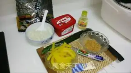 Make Simple sushi step 0