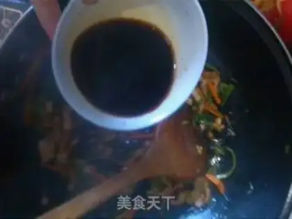 Make Fish fragrance step 8