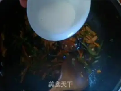 Make Fish fragrance step 9