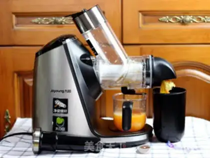 Make Carrot orange juice step 3