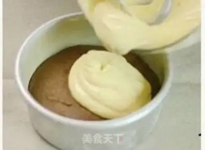 Make Brownie cheesecake step 11