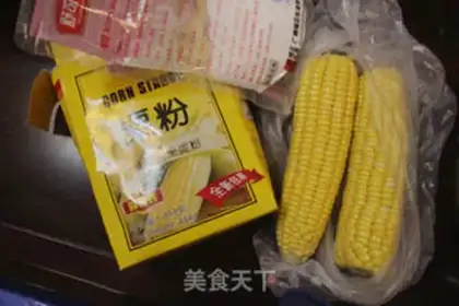 Make Gold corn brand step 0