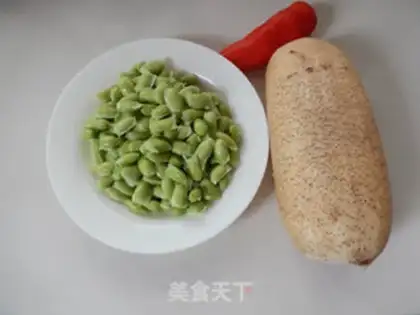 Make Onion fragrance with beans step 0